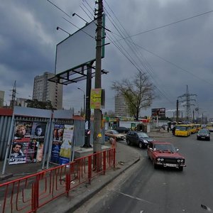 Hnata Khotkevycha Street, 1А, Kyiv: photo