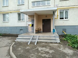 Mendeleyeva Street, 173/2, : foto
