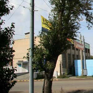 Sverdlovskiy Avenue, 40, Chelyabinsk: photo