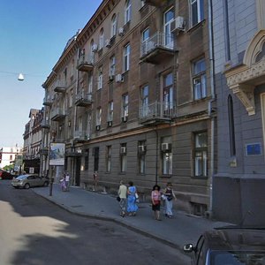 Одесса, Ланжероновская улица, 15: фото