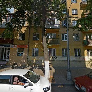 Ulitsa Ordzhonikidze, 14/16, : foto