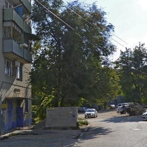 Arakskaya Street, 33, Volgograd: photo