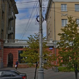 Mira Avenue, 106/1, Krasnoyarsk: photo