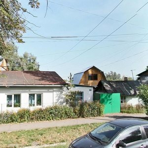 Kabanbai Batyr Street, 35, Almaty: photo