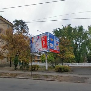 Prazka Street, 31А, Kyiv: photo