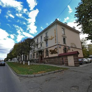 , Ulitsa Dzerzhinskogo, 31: foto