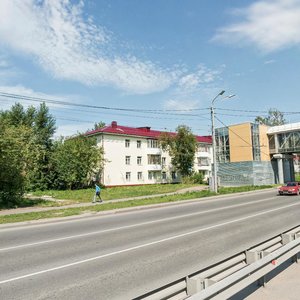 Pushkina Street, 48А, Tomsk: photo