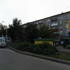 Пермь, Стахановская улица, 19: фото
