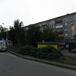 Stakhanovskaya Street, 19, Perm: photo