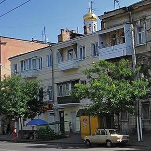 Uspenska vulytsia, 109 ، أوديسا: صورة