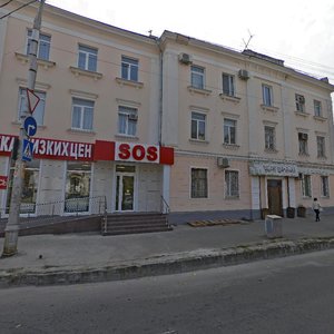 Mitrofana Sedina Street, 17, Krasnodar: photo