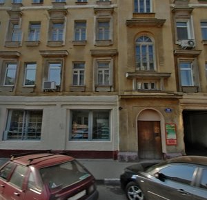 Sadovnicheskaya Street, 78с1, Moscow: photo