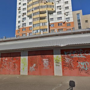 Пятигорск, Улица Дунаевского, 1к3: фото