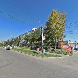 Хабаровск, Промышленная улица, 20: фото