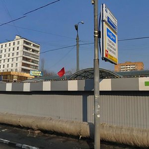 Uralskaya Street, 4Г ، موسكو: صورة