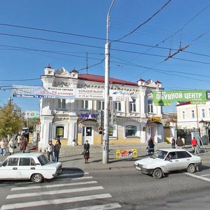 Proletarskaya Street, 10, Kurgan: photo