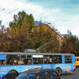 Leninskiy Avenue, 36, Yoshkar‑Ola: photo