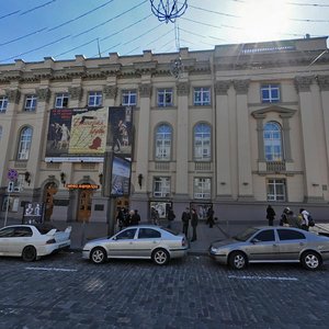 Bohdana Khmelnytskoho Street, 5/15, Kyiv: photo