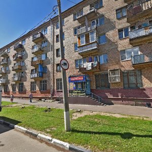 Tsentralnaya ulitsa, 27 ، : صورة