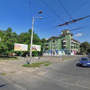 Pushkina Avenue, 6, Dnipro: photo