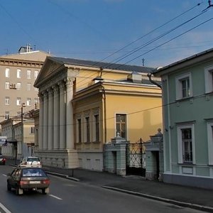 Prechistenka Street, 35с1, Moscow: photo