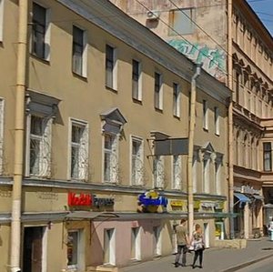 Bolshoy Petrogradskoy Storony Avenue, 50, : foto