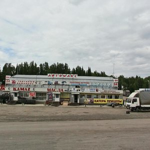 Пермь, Трасса Пермь – Краснокамск, 69А: фото