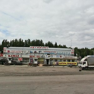 Trassa Perm – Krasnokamsk, 69А, Perm: photo