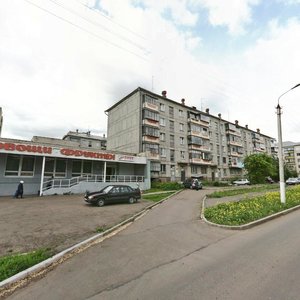 Sovetskiy Lane, 12А, Magnitogorsk: photo