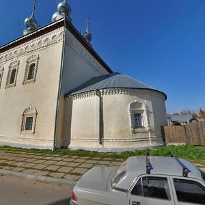 Lenina Street, No:148А, Suzdal: Fotoğraflar