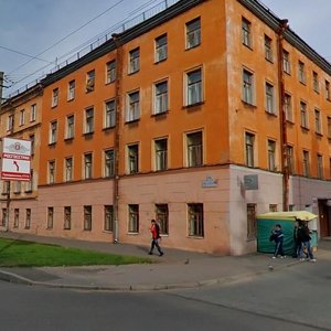 Posadskaya Street, 16, Kronstadt: photo