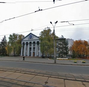 Yaltynska Street, No:11, Kiev: Fotoğraflar