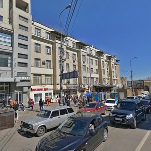 Zemlyanoy Val Street, 27с2, Moscow: photo