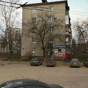 Ulitsa Vatutina, 80, Dzerzhinsk: photo