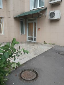 Garibaldi Street, 6, Moscow: photo