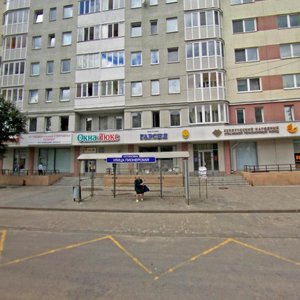 Pazharny zavulak, 16, Mogilev: photo