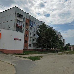 Брянск, Почтовая улица, 128: фото