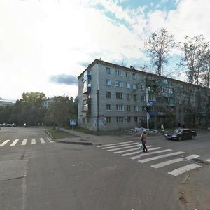 Kotovskogo Street, 1, Komsomolsk‑at‑Amur: photo