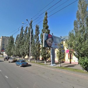 Кемерово, Проспект Ленина, 4: фото