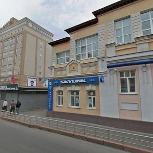 Gertsena Street, 12, Omsk: photo