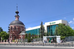 Kirova Street, No:21А, Kaluga: Fotoğraflar