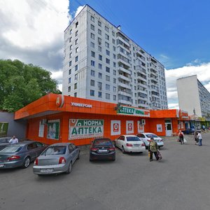 Москва улица туристская