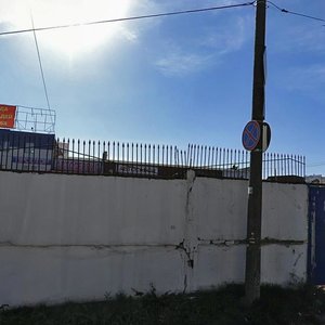 Udmurtskaya Street, 255А, Izhevsk: photo