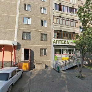 Sovetskaya Street, 56, Yekaterinburg: photo