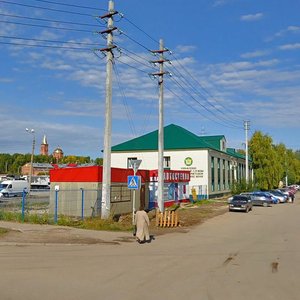 Pushkina Street, No:110, Syktivkar: Fotoğraflar