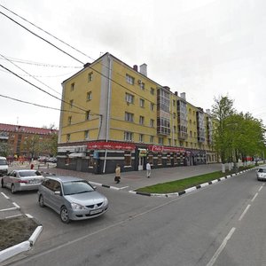 Grazhdanskiy Avenue, 7, Belgorod: photo