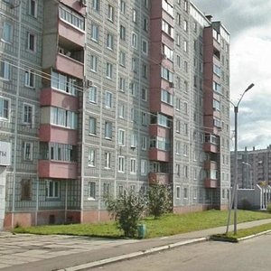 Moskovskiy Avenue, 14 ، : صورة