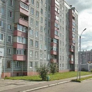 Moskovskiy Avenue, 14, Komsomolsk‑at‑Amur: photo