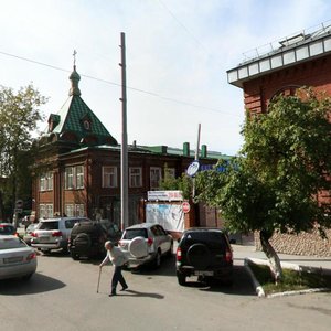 Komsomolsky Avenue, 18, Perm: photo