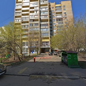 Москва, Большая Никитская улица, 37с1: фото